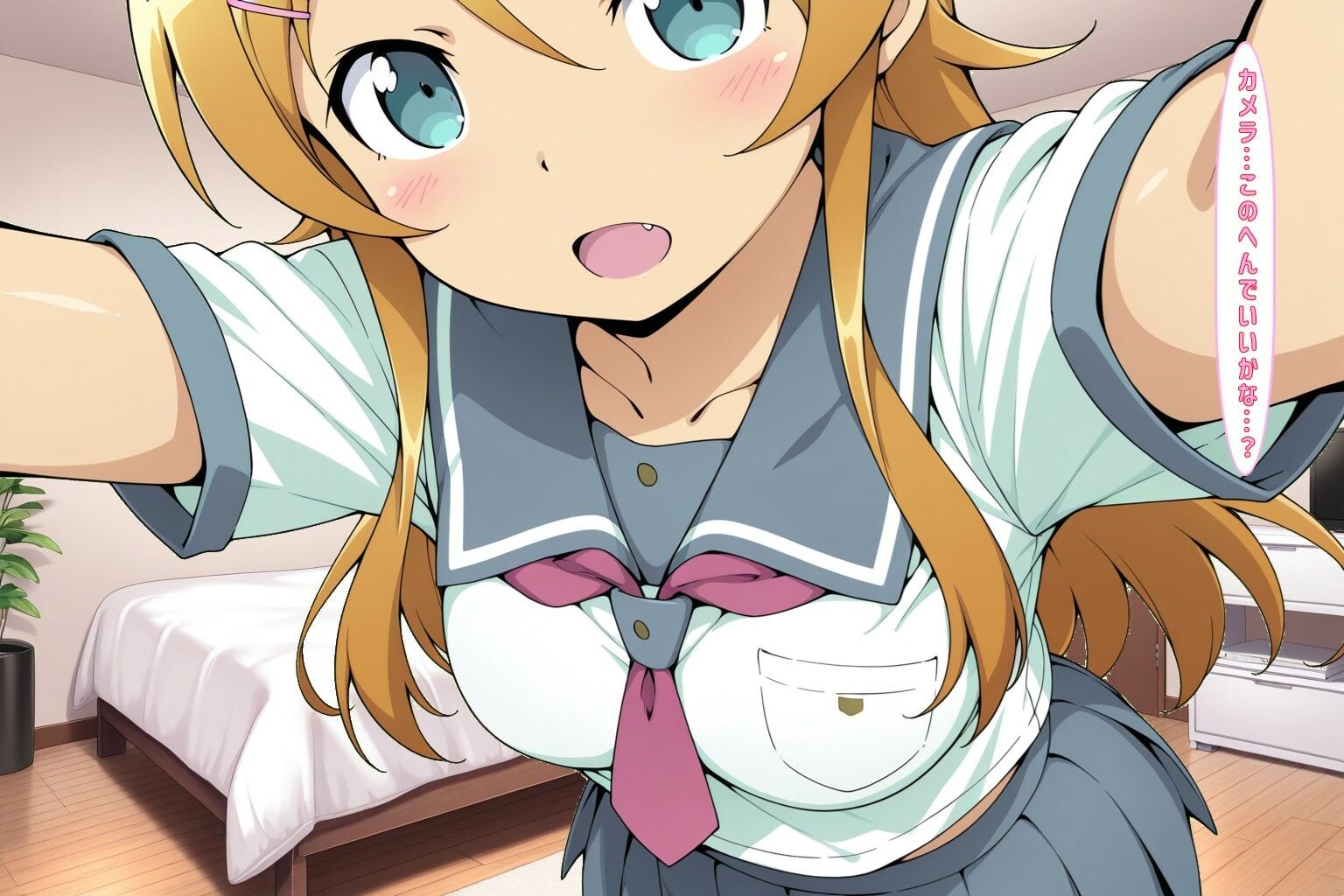 y〇u丁uber きりりんチャンネル 画像1