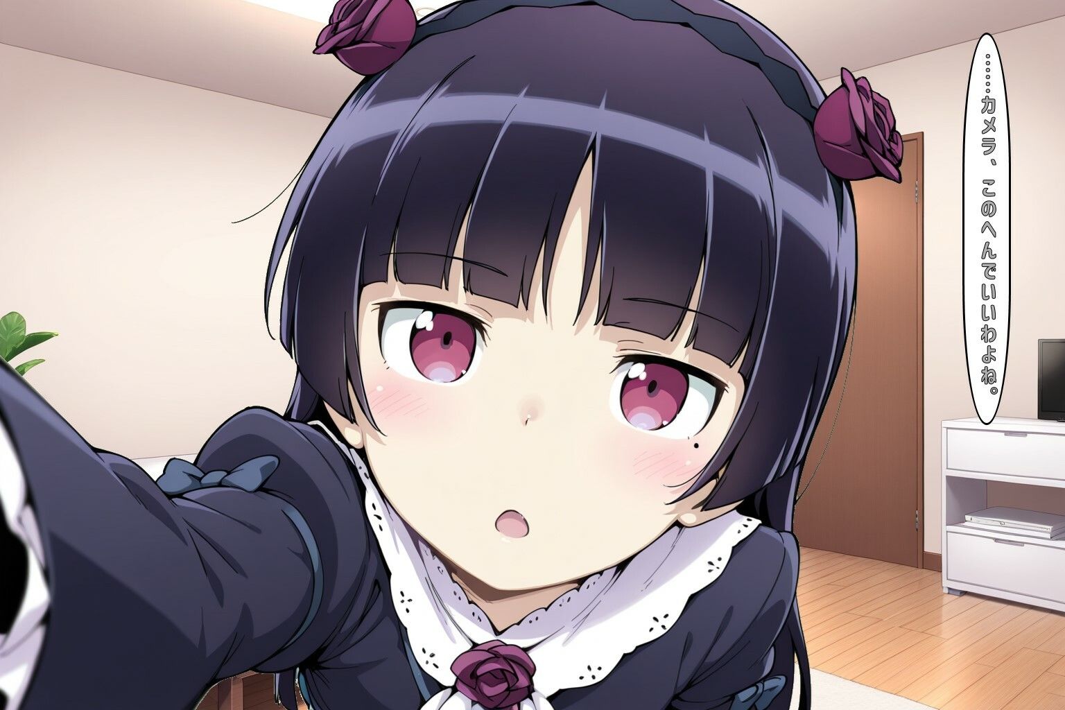 サンプル画像1:y〇u丁uber 黒猫チャンネル(あるてみす) [d_577287]