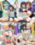 この〇ば この素晴らしい女の子と乱交を！