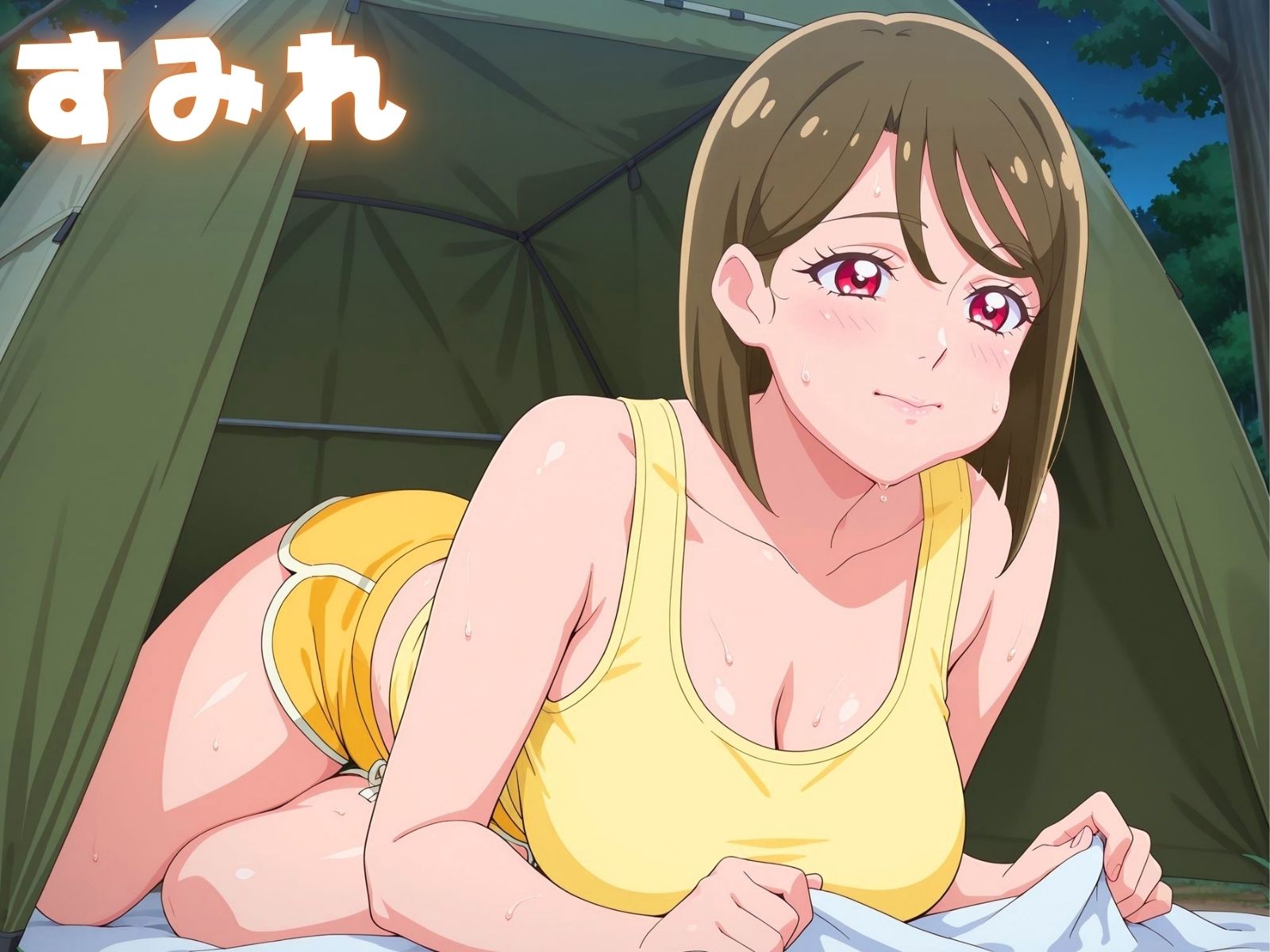 ママキュアの母性的女体 ようこ&すみれ編 画像2