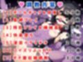 調教CG集 美遊・エーデルフェルト〜プリズマ〇イリヤ〜【全250枚】