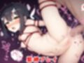 調教CG集 美遊・エーデルフェルト〜プリズマ〇イリヤ〜【全250枚】