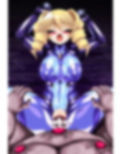 フォールン・アイ:リマオンの章