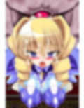 フォールン・アイ:リマオンの章