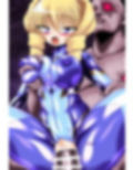 フォールン・アイ:リマオンの章