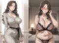 エロ下着人妻と不倫足裏SEX