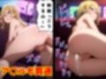カラオケ合コン後の早〇愛の結末  かぐや様は〇らせたい〜天才たちの恋愛〇脳戦〜