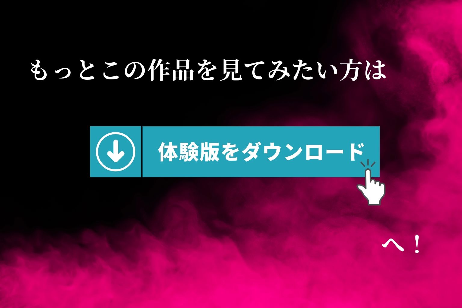 清楚系美少女  縛りまくって・・ご奉仕！_8