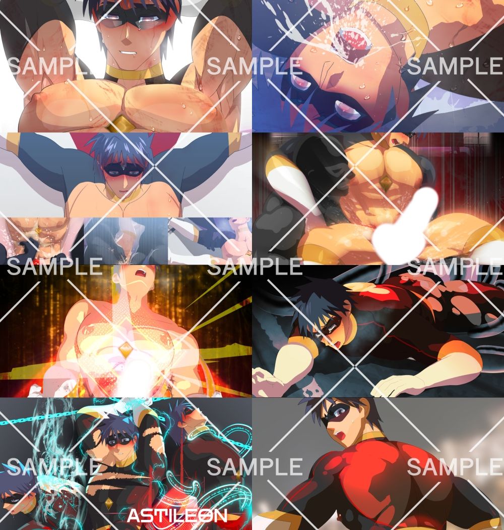 アスティレオンまとめVol.1 画像1