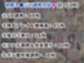 胡蝶し●ぶ＆甘露●蜜璃が敗北！ハード調教の全記録