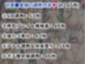 胡蝶し●ぶ＆甘露●蜜璃が敗北！ハード調教の全記録