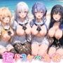 【めちゃシコ】超ドスケベ島娘〜あの夏の白いぬくもり〜