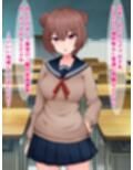 はあ？  私たちがブサ男相手に種付けプレスで敗北アクメなんてするわけないんですけど（笑）？