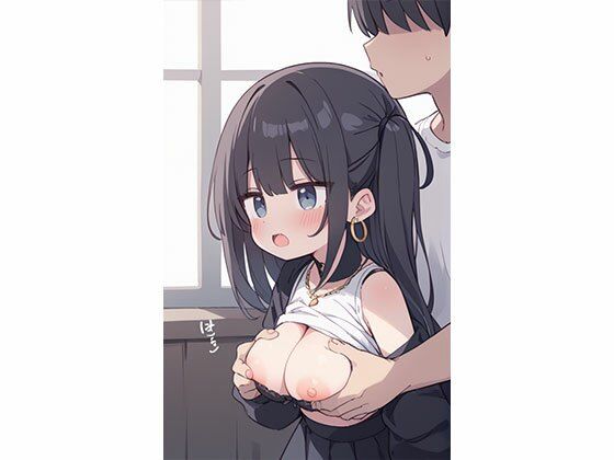 サンプル画像6:生ハメ！ヤリまくり！！(AIOI出版) [d_577622]