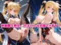 魔法熟女 ビッチギャルなのだ