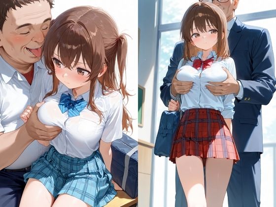 学園のアイドル揃いの図書委員を、性処理玩具オナホール調教！ 画像2
