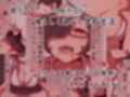貞操帯から始まる最下層マゾの作り方