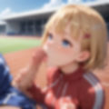 学園性活！クールダウンに手伝って！陸上部
