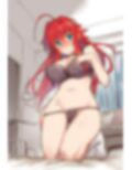 DDなエロ世界 リアス・グ●モリー〜爆乳な赤髪お姉さんが路地裏でヤっちゃう〜