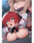DDなエロ世界 リアス・グ●モリー〜爆乳な赤髪お姉さんが路地裏でヤっちゃう〜