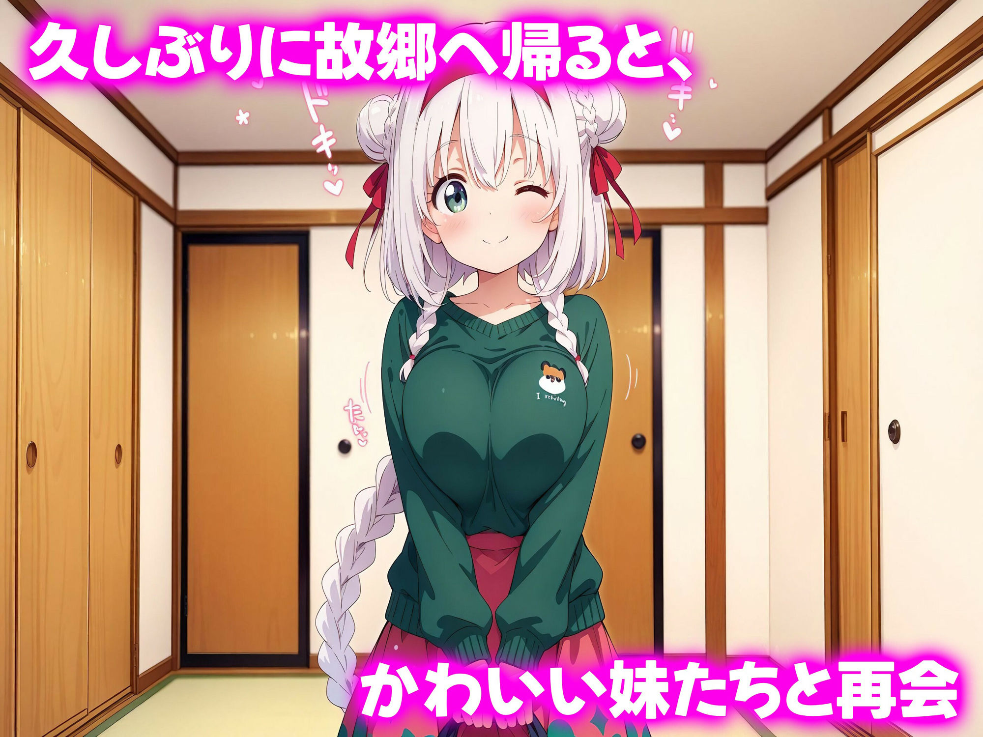 サンプル画像1