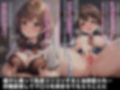 幼馴染におっぱい触らせてもらってそのまま生ハメ中出しで童貞卒業したった