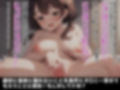 幼馴染におっぱい触らせてもらってそのまま生ハメ中出しで童貞卒業したった