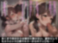 幼馴染におっぱい触らせてもらってそのまま生ハメ中出しで童貞卒業したった