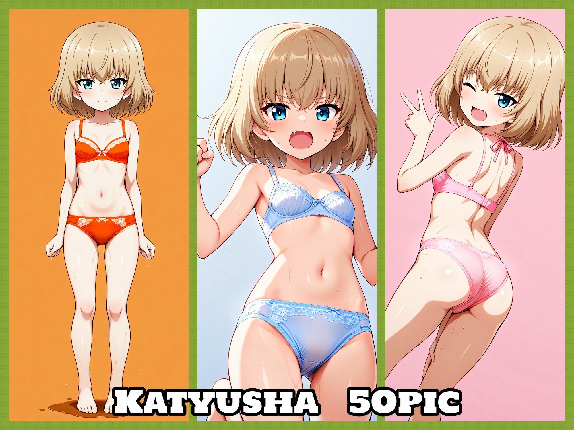Girls underwear panties and bra プラウダ編 画像3
