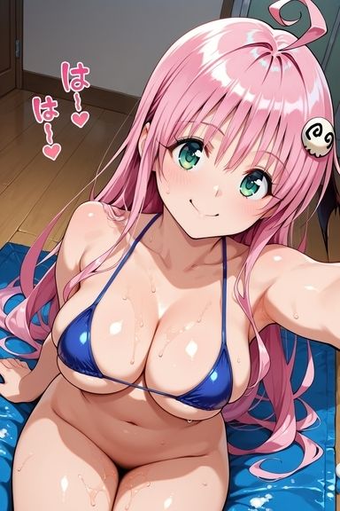 ソープ嬢になったラ○ 画像1
