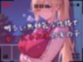 【4Kイラスト】1万3000人の生徒を抱いた校長による白石絵里への性指導（テニス編）