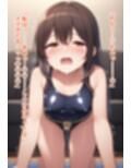 生意気JKを調教プレイで分からせる話