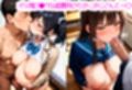 ボテ腹のたれ乳JKが出産費用を稼ぐためにおじさんとご奉仕セックス。精液まみれで他人棒を受け入れて連続絶頂