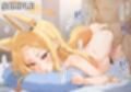 はらませパーてぃーっ！