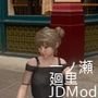 『理想の彼女を3DCGで作ります』から生まれたバーチャルアイドル「一ノ瀬廻里（いちのせめぐり）」のJDモデル風写真集:JDModel_02