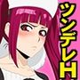 エロコス Vol.87