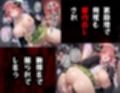 タバコを注意しただけなのに  五等分の花嫁  中野二乃編