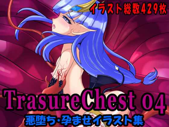 サンプル画像1:Treasure Chest 04(Jasmine Pocket) [d_577895]