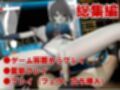 崩壊スターレイルからルアン・メェイが登場！調教、甘々攻め攻めプレイと、様々なシチュを盛り合わせたコレでもかというほどの総集編！