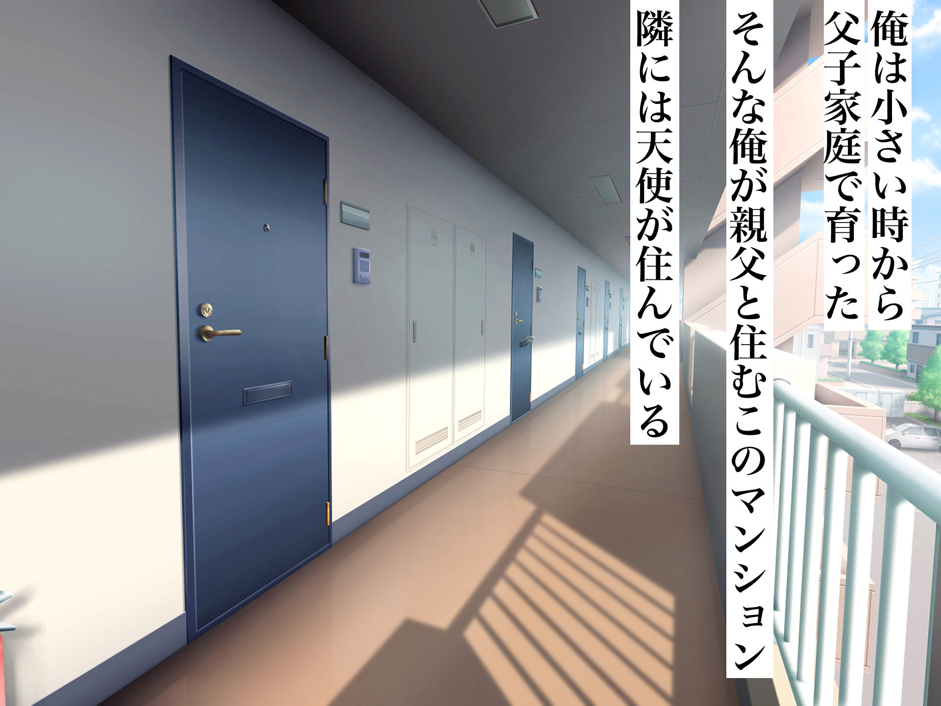 サンプル画像1:親友のギャルママが天使すぎる(なのはなジャム) [d_577929]