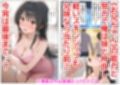 俺は大好きな古手川●のお兄ちゃんになる《セリフ有りCG版》〜《お兄ちゃんに転生》〜
