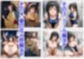 俺は大好きな古手川●のお兄ちゃんになる《セリフ有りCG版》〜《お兄ちゃんに転生》〜