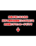 俺は大好きな古手川●のお兄ちゃんになる《セリフ有りCG版》〜《お兄ちゃんに転生》〜