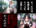 タバコを注意しただけなのに  かぐや様は告らせたい  四宮かぐや編