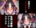 タバコを注意しただけなのに  かぐや様は告らせたい  四宮かぐや編