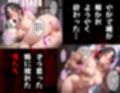 タバコを注意しただけなのに  かぐや様は告らせたい  四宮かぐや編