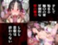 タバコを注意しただけなのに  かぐや様は告らせたい  四宮かぐや編