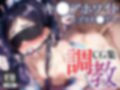プ〇キュア調教CG集総集編【全1000枚/キ●アホワイト/キ●アブラック/キ●アメロディ/キ●アビューティ/キ●アマリン】