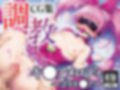 プ〇キュア調教CG集総集編【全1000枚/キ●アホワイト/キ●アブラック/キ●アメロディ/キ●アビューティ/キ●アマリン】