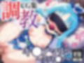 プ〇キュア調教CG集総集編【全1000枚/キ●アホワイト/キ●アブラック/キ●アメロディ/キ●アビューティ/キ●アマリン】